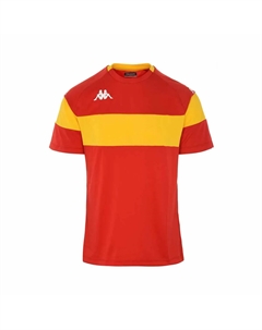 Футболка для мальчиков Dareto, красный Kappa