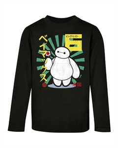 Рубашка с длинным рукавом, черный Absolute cult