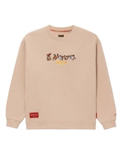 Пуловер Rijindoujin Knit Pullover 'Khaki' AWDS163-1, желто-коричневый Li-ning