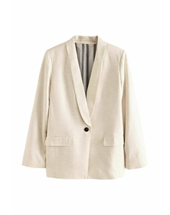 Блейзер REGULAR FIT, кремовый Next