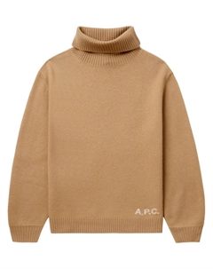 Джемпер Walter, нейтральный цвет A.p.c.