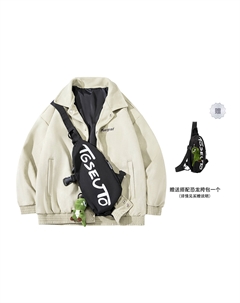 Пуховик Весна Осень Зима Унисекс, Pea Green (Includes Dinosaur Bag 1 Pc) Margraf