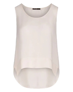 Топ с закругленным подолом, нейтральный High