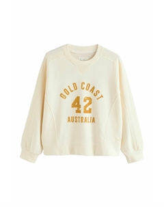 Толстовка, бежевый Next