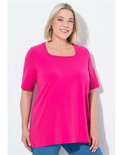 Базовая футболка CARREE-AUSSCHNITT HALBARM, сиреневый Ulla popken