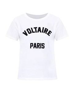 Футболка с вышитым логотипом, белый Zadig&voltaire