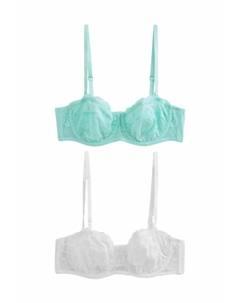 Бюстгальтер REGULAR FIT - NON PAD 2 PACK, белый Next