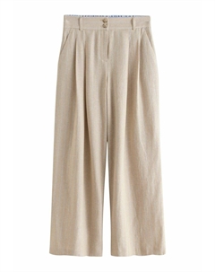 Брюки RICH STRIPED WIDE LEG, бежевый Next