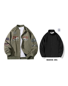 Куртка унисекс, белая (в комплекте с рубашкой с короткими рукавами) Bobby abley