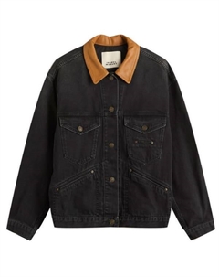 Джинсовая куртка «Петуния», черный Isabel marant