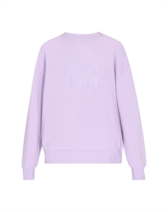 Толстовка Back To School, светло-фиолетовый Mymo