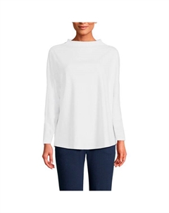 Женская спортивная кофта с длинным рукавом и воротником-воронкой, белый Lands' end