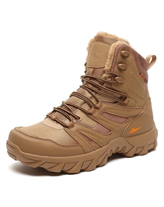 Амортизирующие противоскользящие и износостойкие утепленные высокие треккинговые ботинки мужские - песочные, цвет Sand Kuding