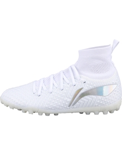Лининг Шэдоуз 2.0 амортизирующие износостойкие футбольные бутсы мужские белые стандартный белый, цвет Standard White Li-ning