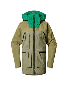 Куртка Vassi GORE-TEX Pro, цвет Thyme Green/Olive Green Haglöfs
