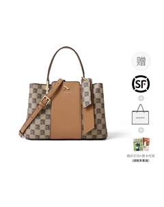 Сумка, Хаки Red dragonfly