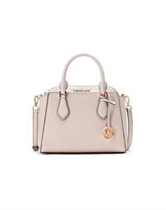 Сумка-комбо из кожи Daria, через плечо, дамская сумочка Trumpets розовый Michael kors