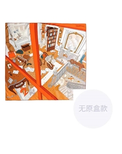 HERMES Шёлковый шарф Multicolor, Multicolor Hermès