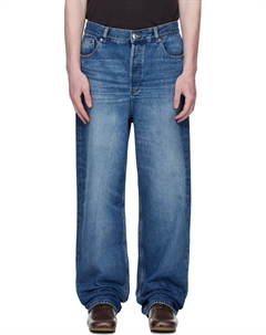 Джинсы Solal, индиго A.p.c.