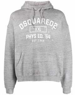 Худи с эффектом потертости и логотипом, серый Dsquared2