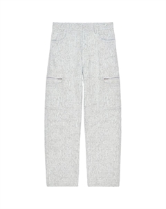 Широкие брюки с накладным карманом и молнией, разноцветные Givenchy