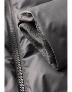 Зимняя куртка RUBBERISED HEATSEAL FUNNEL PUFFER, серый Next
