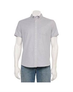 Мужская адаптивная рубашка с коротким рукавом идеальной длины, цвет castlerock Sonoma goods for life