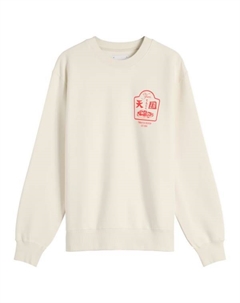 Толстовка тонкацу, белый Edwin