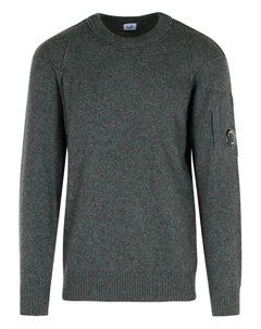 Ребристый свитер, серый C.p. company