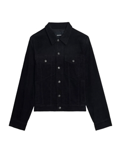 Вельветовая куртка Bases на пуговицах, черный Zadig&voltaire