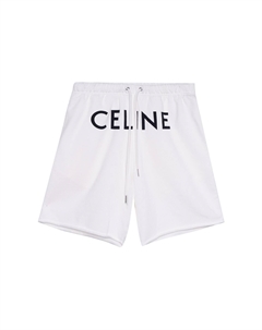 Повседневные шорты мужские белые, белый Celine