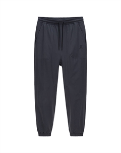 Трикотажные спортивные брюки мужские, тёмно-серый Kelme