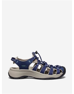 Сандалии Astoria West, Синий Keen