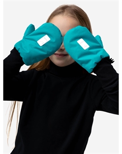 Варежки непромокаемые из мембраны, Зеленый Bodo