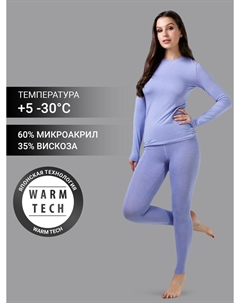 Термокомплект женский фиолетовый Mark formelle