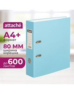 Папка-регистратор Экономи 80 мм голубая бумвинил/бумага Attache