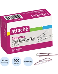 Скрепки канцелярские 25 мм металлические никелированные (100 штук в упаковке) Attache