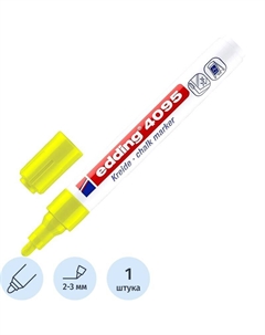 Маркер меловой E-4095 желтый круглый наконечник (толщина линии 2-3 мм) Edding