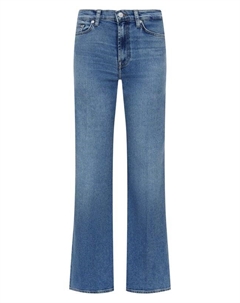 Джинсы Dojo 7 for all mankind