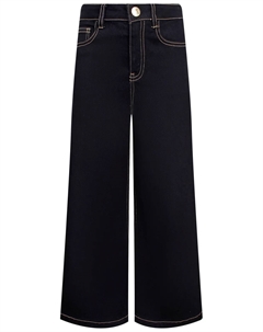 Джинсы Twinset