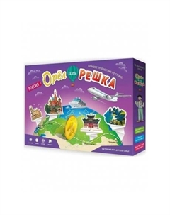 Настольная игра "Орёл или решка Россия" серия Чудеса планеты Геодом
