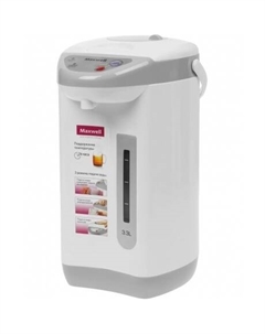 Термопот Maxwell MW-1056 3.3л. 800Вт серый/белый