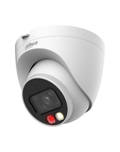 Видеокамера IP DH-IPC-HDW1239VP-A-IL-0360B уличная купольная с Ик-подсветкой до 30м и LED-подсветкой до 20м 2Мп; 1/2.8” CMOS; объектив 3.6мм Dahua