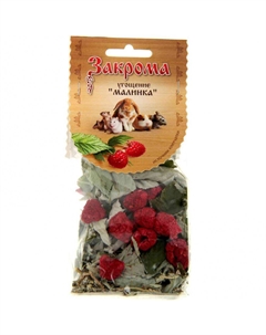 Лакомство для грызунов Угощение Малинка 15г Закрома
