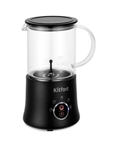 Капучинатор КТ-7199-1 стационарный 780мл черный Kitfort