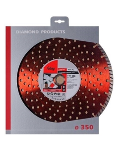 Алмазный диск Stein Pro, по камню, 350мм, 3.2мм, 25.4мм Fubag