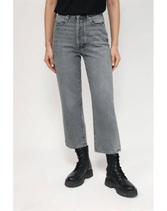 Укороченные джинсы прямого кроя Hugo