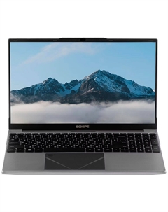 Ноутбук Echips Taganay 15.6'' (NB156D-H)