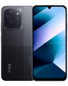 Смартфон Poco C85 6+128 Black