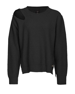 Джемпер Pinko